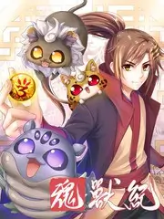 GL小说《潮汐之间》封面